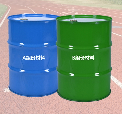 烟台底料—塑胶跑道材料