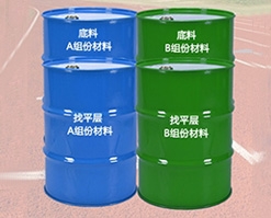 环保塑胶跑道工程