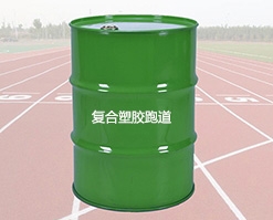 复合塑胶跑道