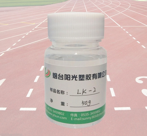 烟台异辛酸铋
