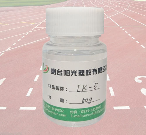 烟台新癸酸铋