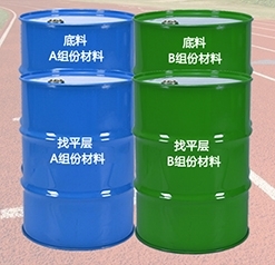 烟台环保塑胶跑道工程