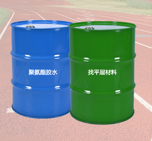 塑胶跑道材料