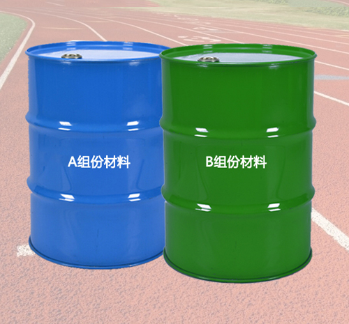塑胶跑道材料